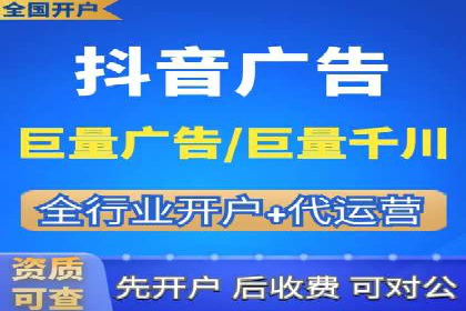 托管竞价sem策略：一则医疗行业的成功案例